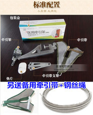 Тренажер для шеи Двери подвеска цервикального