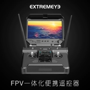 EXTREMEYE RC máy bay FPV bản đồ điều khiển từ xa cho thấy máy bảo vệ thực vật nông nghiệp ba trong một được tích hợp điều khiển từ xa - Mô hình máy bay / Xe & mô hình tàu / Người lính mô hình / Drone