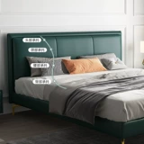 Современная мебель для двоих для спальни, зеленая лента, 1.8м