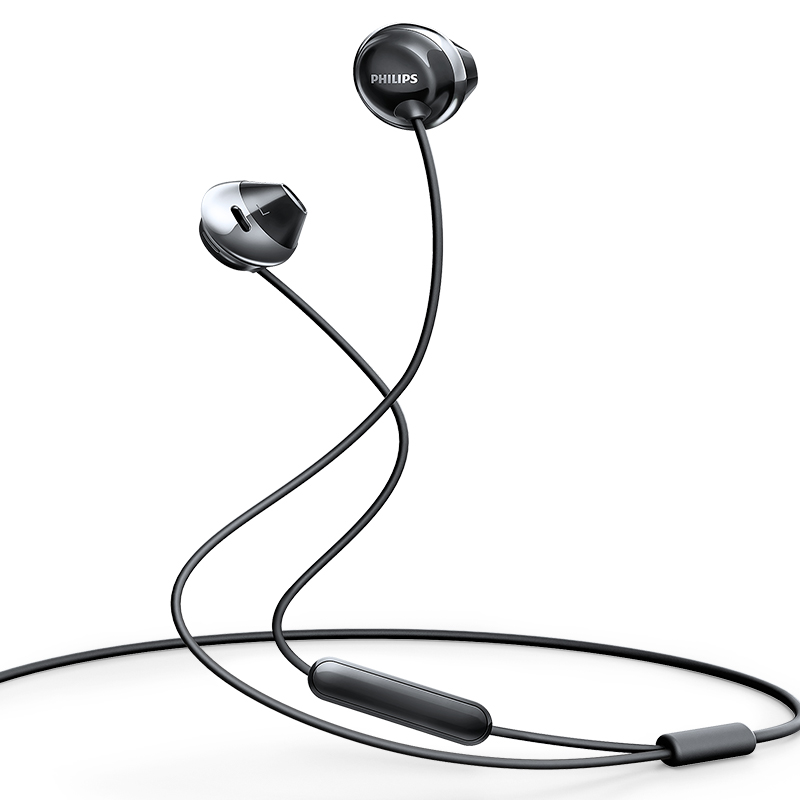 in ear shb4205