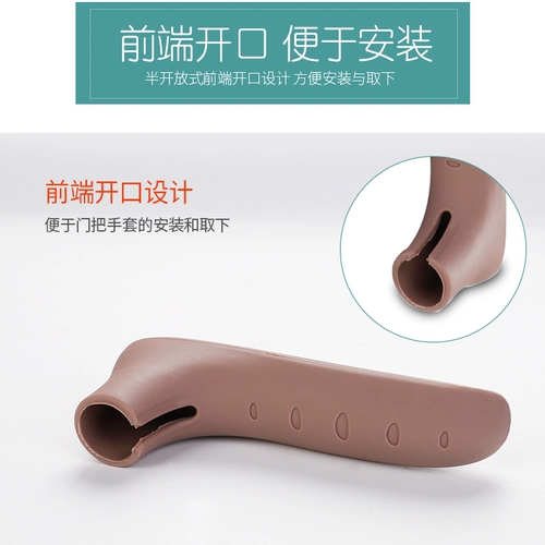 Защитный чехол, силиконовая лента, антистатический замок, ручка, перчатки для домашнего использования, защита от столкновений