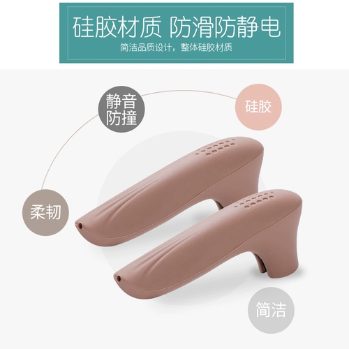 Защитный чехол, силиконовая лента, антистатический замок, ручка, перчатки для домашнего использования, защита от столкновений