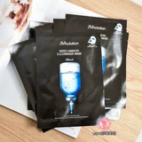 Южная Корея Jmsolution Siniosan JM Сначала -маска для инъекции в увлажняющая увлажняющая увлажняющая увлажняющая бомба Черная черная версия Zhen Бесплатная доставка