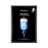 Южная Корея Jmsolution Siniosan JM Сначала -маска для инъекции в увлажняющая увлажняющая увлажняющая увлажняющая бомба Черная черная версия Zhen Бесплатная доставка