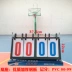 Bóng bàn cầu lông bóng rổ trò chơi kiến ​​thức cuộc thi scoreboard mini ghi được ba bốn 	lưới và bóng rổ Bóng rổ