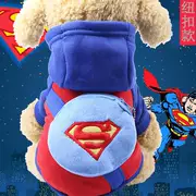 Trang phục cho chó Tang Qiu hai ha thú cưng quần áo chó husky mùa đông trẻ Bomei đẹp trai quần áo nữ mùa thu chó - Quần áo & phụ kiện thú cưng