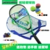 Đích thực squash racket trong nhà và ngoài trời thể thao trẻ em và thanh thiếu niên sinh viên đại học tiểu mục phổ mạng ví