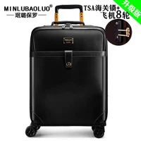 Черная вертикальная модель (обновленная версия таможенной блокировки+8 раундов)