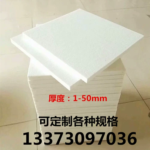 Маслопоглощающий износостойкий шерстяной войлок, ткань для полировки, 1м, 1м, 5mm