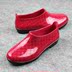 Giày đế thấp giúp chống nước cho giày đi mưa giày chống nước nữ Rainshoes