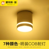 Светодиодное потолочное точечное освещение для вытяжки для коммерческого использования, потолочный светильник