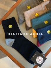 Носки спортивные 【满五双包邮】韩国进口现货男士棉袜透气吸汗袜子建议40-44码