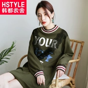 Quần áo Handu 2019 Phụ nữ Hàn Quốc mùa thu ren mới in chữ Một chiếc váy OY7549 Huân - A-Line Váy