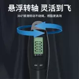 Спортивная профессиональная скакалка для обучения математике для спортзала для школьников и студентов