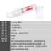 Kính râm Li Ning chống sương mù đại lý chuyên nghiệp Gương HD chống sương mù để phun sương chất lỏng kính bơi kính - Goggles kính bơi arena Goggles