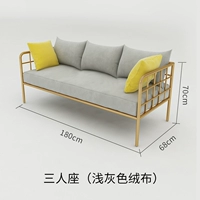 Трехместный (светло-серый бархат)