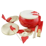 Три предложения с половиной, три предложения, три предложения, половины гонгов, гонги, бронза с бронзой, взрослые дети, большие, средние и небольшие случаи, полный набор музыкальных инструментов