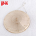 Nhạc cụ gõ đồng quốc gia còng tay cymbals đồng Su Shi mở đường 15 cm nhỏ 22 cm cổ cầm và đàn tranh Nhạc cụ dân tộc