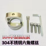 Верховой капюшон римскую разборку турбины каптери