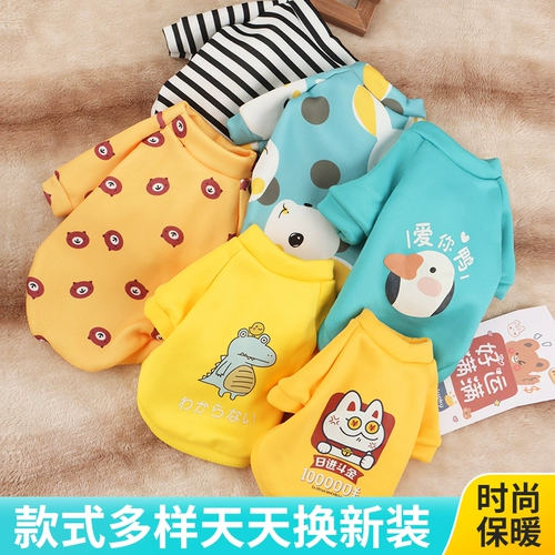 Утепленный удерживающий тепло шнурок-держатель, толстовка, зимний праздничнный комплект, осенний сезон