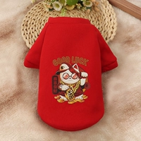 Поздравляю с тем, чтобы получить богатый бархат молока