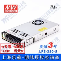 DC, переключатель, светодиодный блок питания, 300W, 5v