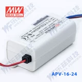 Мингвей водонепроницаемая светодиодная мощность APV-16-24 16W 24V0,67A [включая увеличение билетов на SF] весом 0,12 весит 0,12