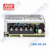 LRS-50-24 Taiwan Mingwei 50W24V Планирование питания 2.2A DC DC Промышленное управление
