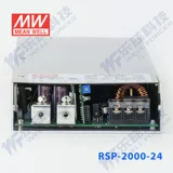 Переключатель, регулируемый блок питания, 1920W, 24v, высокая мощность