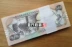 [Americas] brand new UNC Guyana 20 nhân dân tệ tiền giấy toàn bộ dao 100 tiền giấy nước ngoài tiền xu nước ngoài tiền lưu niệm Tiền ghi chú