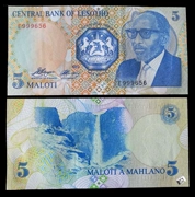 [Châu phi] brand new UNC Lesotho 5 Marotti 1989 E vương miện tiền giấy nước ngoài đồng tiền