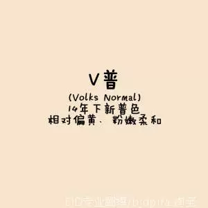 "[DOLL EMPIRE] Volks F22 (KUN/Sleepy) SDGR BJD [Korean resin]"