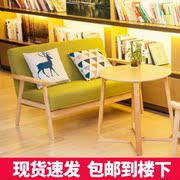 Bàn ăn ba ghế sofa ngoài trời giải trí ghế nội thất bộ phận bán hàng thanh lười biếng cộng đồng - FnB Furniture