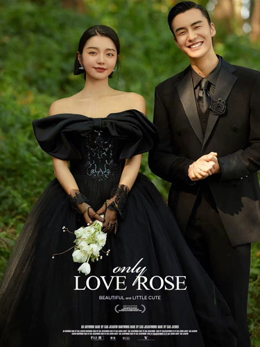 Свадебное платье, длинное вечернее платье, юбка