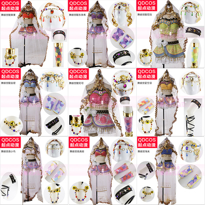 taobao agent Starting point cos [lovelive] May new card Arabian Araddin dance mother awakened cosplay service customization