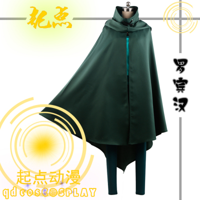 taobao agent FGO Fate Extra Grand Order Robin Han