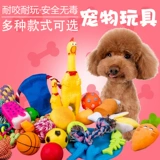 Игрушка для собак, кусание щенков, плюшевые крики курицы