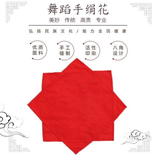 Магазин обратно, прошел 13 -й год тысяч лет, магазин, профессиональный тест хлопковых танцев.