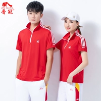 Футболка, короткий рукав