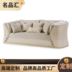 Toàn bộ nhà cao cấp tùy chỉnh sofa nội thất Thiết kế nội thất chung cư lớn biệt thự sang trọng nội thất sofa tùy chỉnh - Đồ nội thất thiết kế ghế bàn ăn Đồ nội thất thiết kế