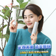 Đậu không thấm nước trang điểm phun nước kiểm soát trang điểm cố định không dễ dàng để loại bỏ trang điểm nam và nữ 100ml xịt khoáng cấp ẩm