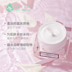 Momo Amor Mùa thu và mùa đông Phụ nữ White Rose Brightening Moisturising Cream Kem dưỡng ẩm - Kem dưỡng da gel dưỡng ẩm Kem dưỡng da