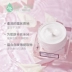 Momo Amor Mùa thu và mùa đông Phụ nữ White Rose Brightening Moisturising Cream Kem dưỡng ẩm - Kem dưỡng da dưỡng ẩm hada labo Kem dưỡng da