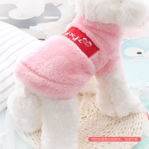 Осень и зима теплый и удобный плюшевый жилет Pet Dog Cat Small Dog Teddy Bichon Pomei Одежда