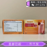 American SF Direct Preme Emerge C Vitamin C Витамин C опубликовано порошок 90 упаковывать три вкуса