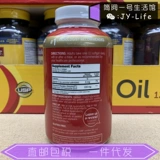 Американская прямая почтовая рассылка Qunol Mega Coenzyme Coq10.