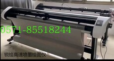 Плоттер 锐绘服装cad喷墨绘图仪 纸样 样版排版绘图机打印机出图机rh-1900