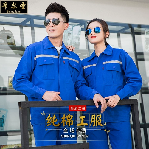 Осенний хлопковый износостойкий зимний светоотражающий комбинезон, защита от ожогов, увеличенная толщина