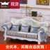 sofa vải kết hợp phòng khách châu Âu trang bị đầy đủ 1 + 2 + 3 ba đơn giản châu Âu sofa căn hộ nhỏ nhỏ sang trọng thẩm mỹ viện - Ghế sô pha ghế sopha giường Ghế sô pha
