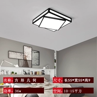 Квадратный, черный, 36W, три цвета